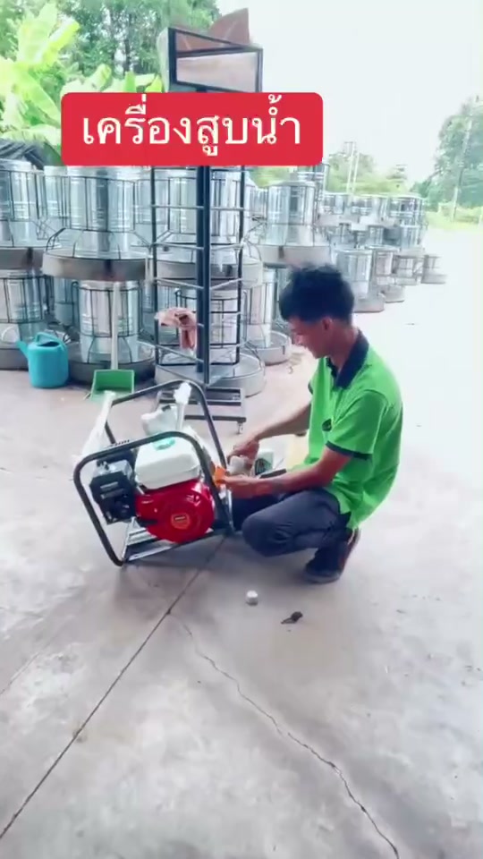 เครื่องสูบน้ำ แรง ทน สูบเร็ว 